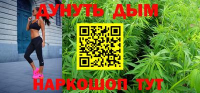 эйфоретик Беслан