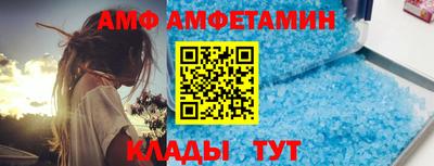 мдпв Бийск