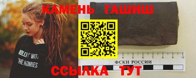 эйфоретик Беслан