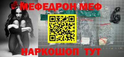 наркотики Берёзовский