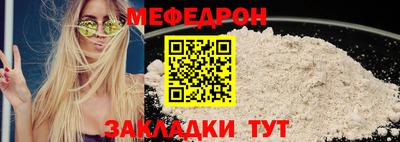 гашиш Балашиха