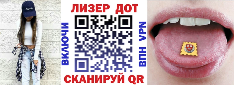 Марки N-bome 1500мкг  omg онион  Мытищи 
