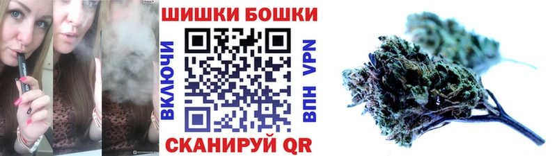 МАРИХУАНА MAZAR Мытищи