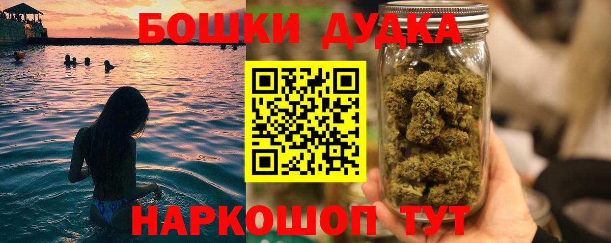 Конопля гибрид Мытищи